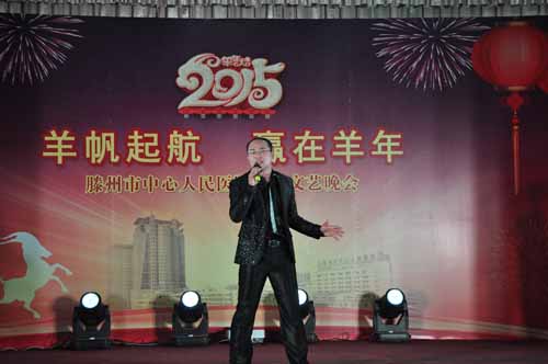 11.2男聲獨唱《等待》 骨創(chuàng)科 二等獎.JPG