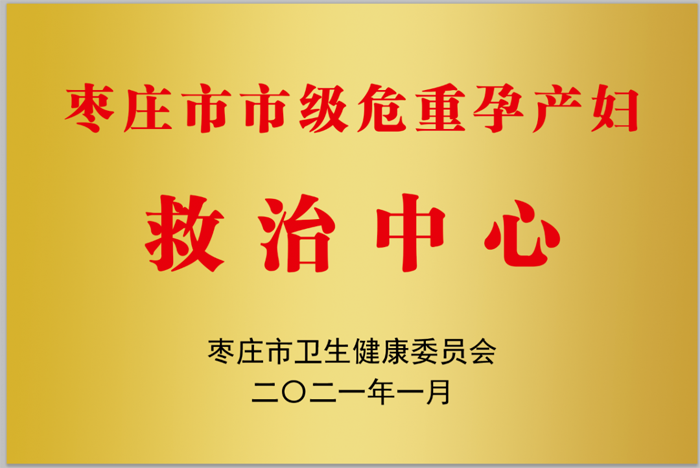 微信圖片_20210412083915.png