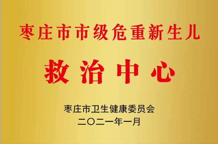 微信圖片_20210412083925.png
