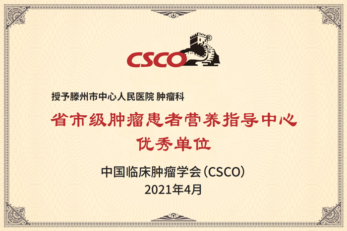 微信圖片_20210430140430.png