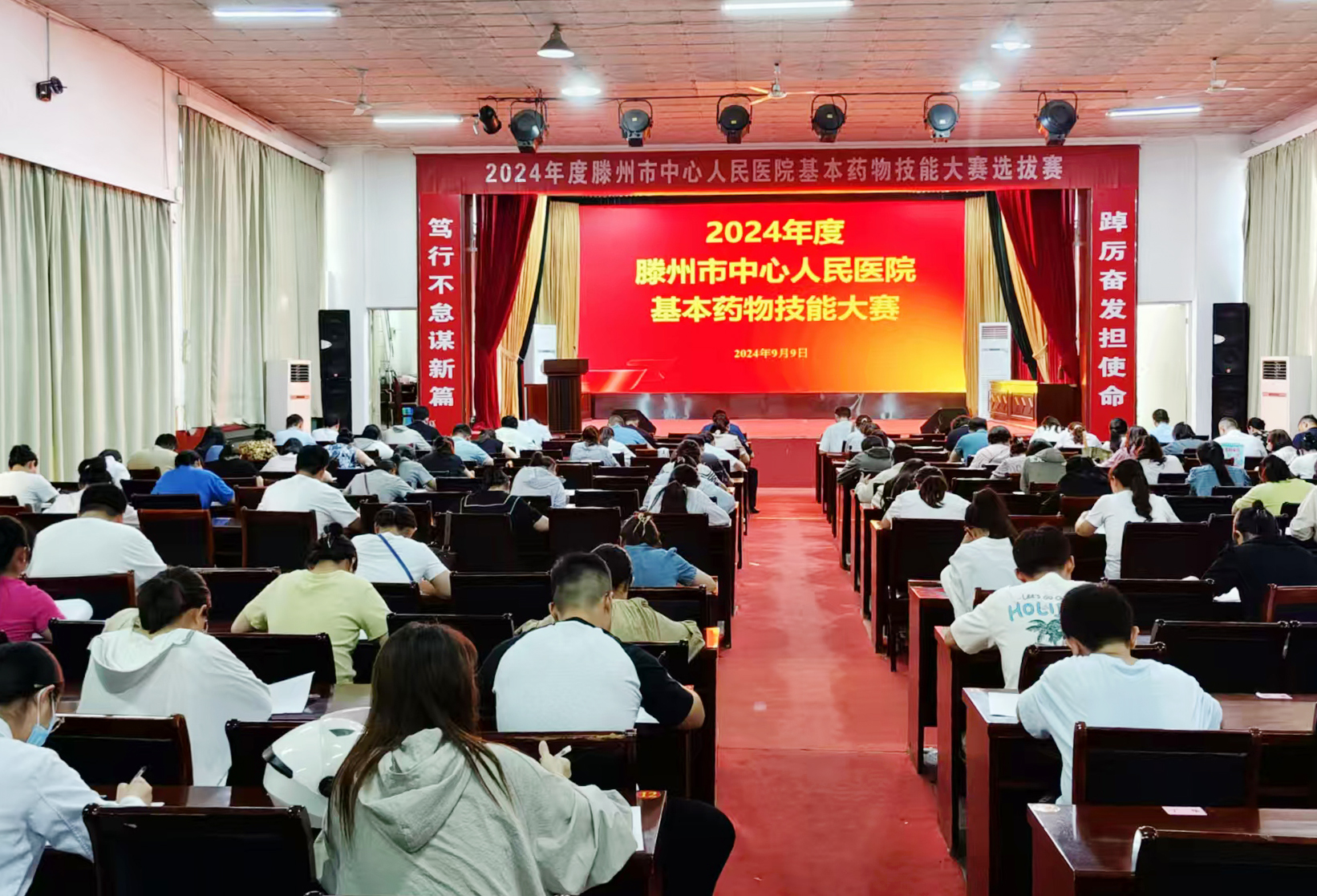 競(jìng)賽1.jpg
