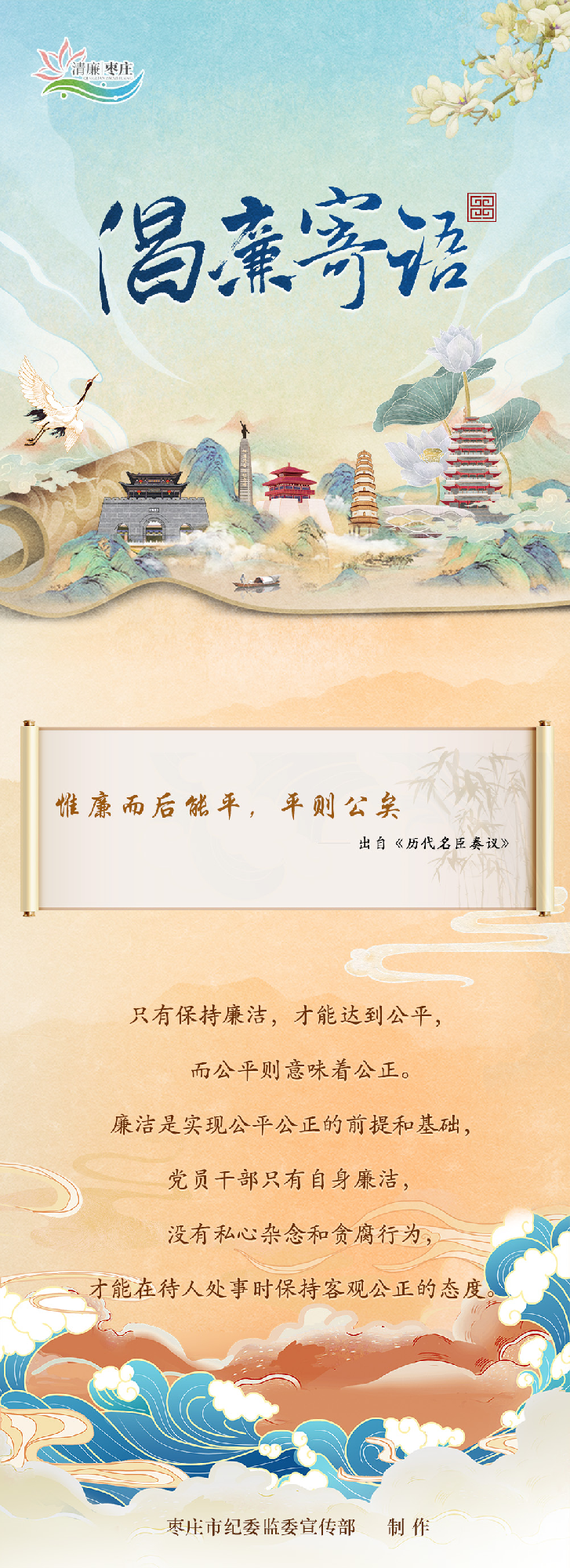 微信圖片_20250611110029.png