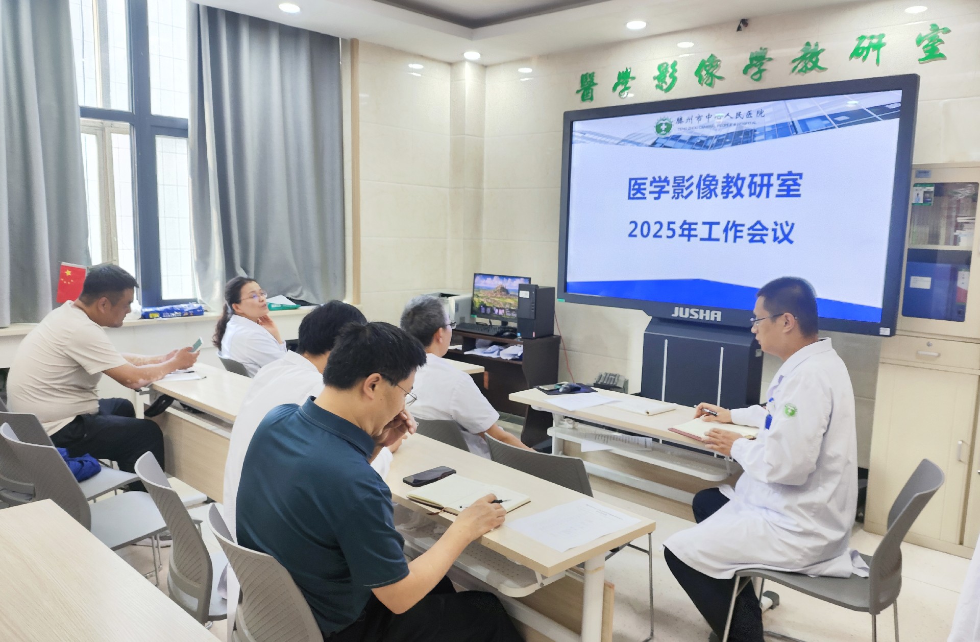 微信圖片_20250717174140.jpg