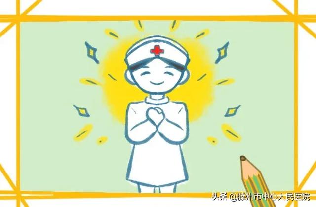 我們的征途是星辰大海