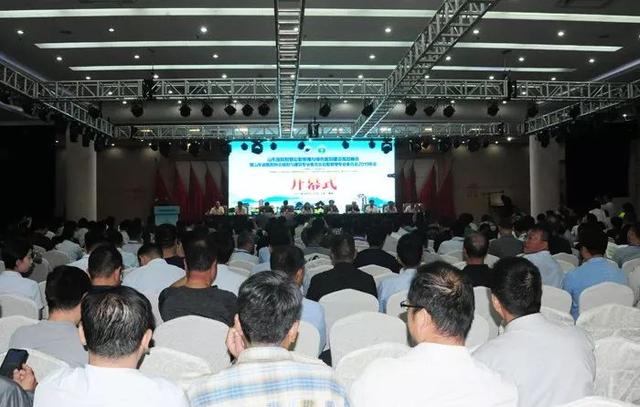省智慧后勤管理與綠色醫院建設高層峰會順利召開