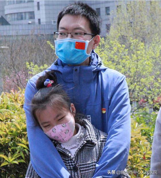 英雄歸來！滕州市中心人民醫院援鄂醫療隊員平安凱旋！