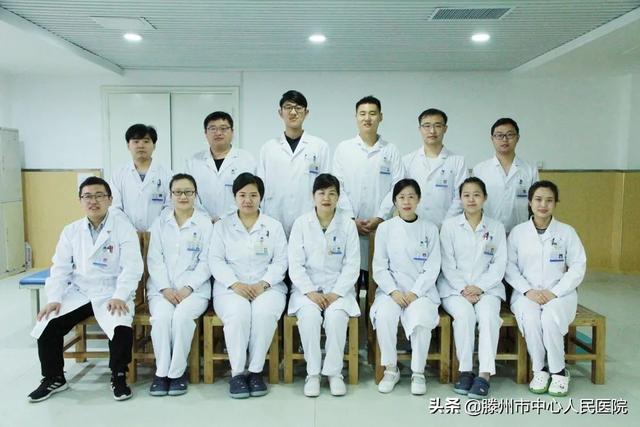 康復醫學科：康復一個人，幸福一個家