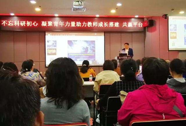 我院選派青年醫師參加徐州醫科大學科研學術沙龍活動
