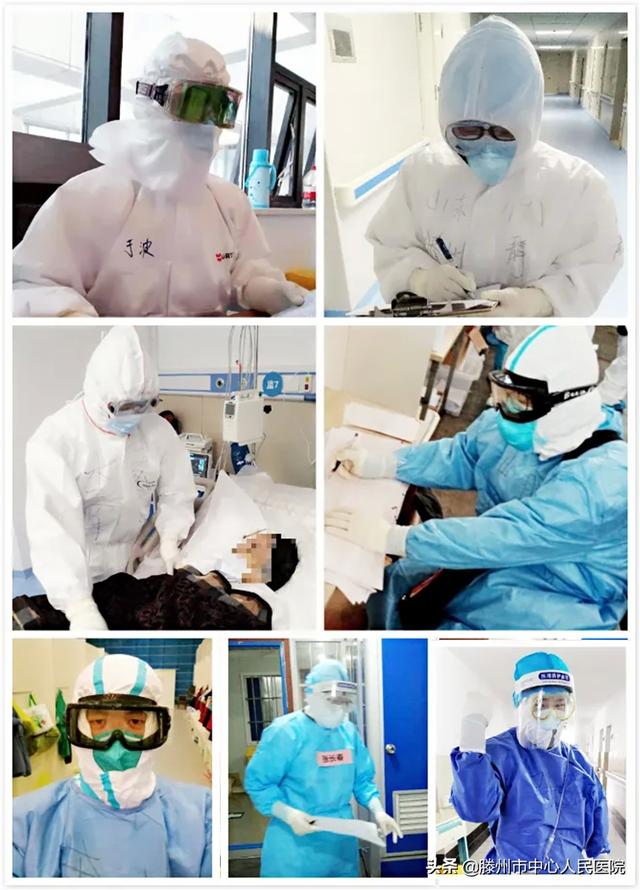 英雄歸來！滕州市中心人民醫院援鄂醫療隊員平安凱旋！