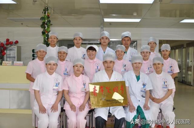 我們的“20年”—打造魯西南地區臨床重癥救治中心