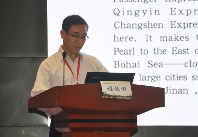省醫院協會地市級中心醫院暨企業醫院分會一屆三次年會在滕舉辦