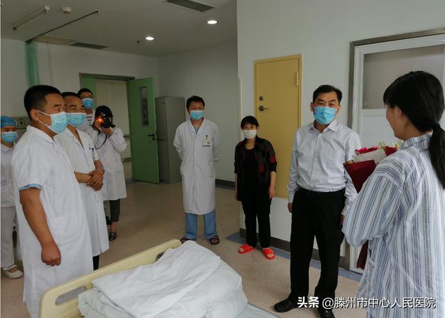 滕州市中心人民醫院成功開展體外循環下心臟直視手術