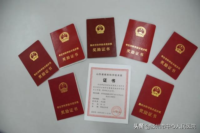 我們的“20年”—打造魯西南地區臨床重癥救治中心