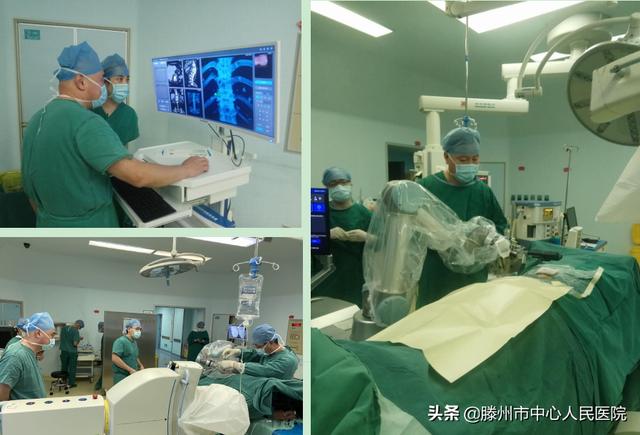 滕州市中心人民醫院成功完成骨科機器人手術