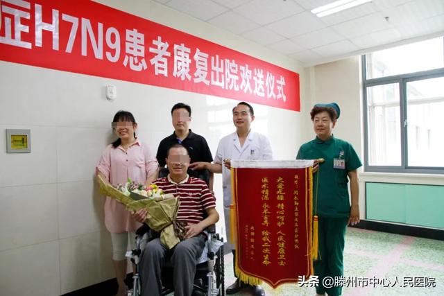 我們的“20年”—打造魯西南地區臨床重癥救治中心