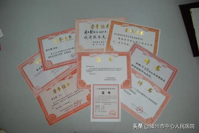 我們的“20年”—打造魯西南地區臨床重癥救治中心