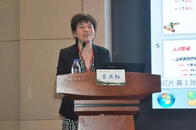 省醫院協會地市級中心醫院暨企業醫院分會一屆三次年會在滕舉辦